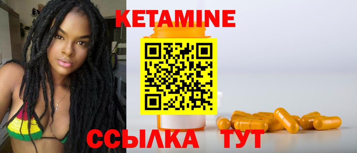 Каннабис Курчалой