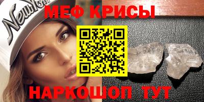 герыч Дубна