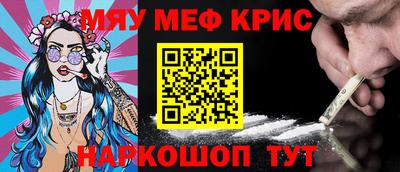 герыч Дубна