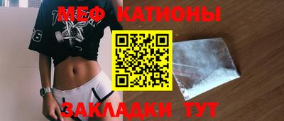 ГАЛЛЮЦИНОГЕННЫЕ ГРИБЫ Донской