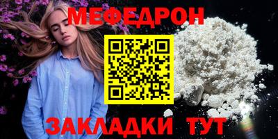 герыч Дубна