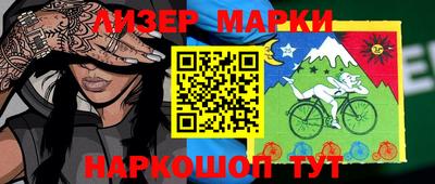 герыч Дубна