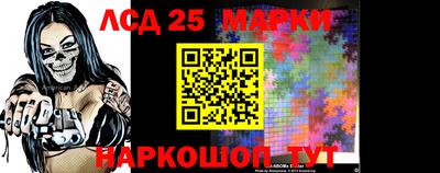 ГАЛЛЮЦИНОГЕННЫЕ ГРИБЫ Донской