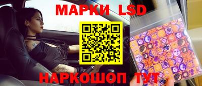ГАЛЛЮЦИНОГЕННЫЕ ГРИБЫ Донской