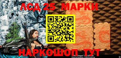 мефедрон мука Донецк