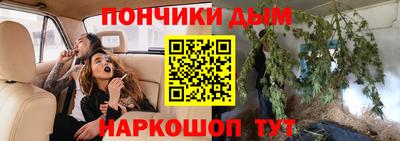 ГАЛЛЮЦИНОГЕННЫЕ ГРИБЫ Донской