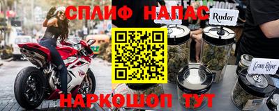герыч Дубна
