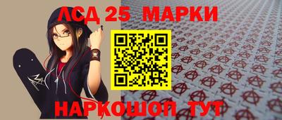 герыч Дубна