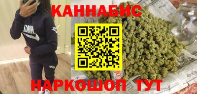 ГАЛЛЮЦИНОГЕННЫЕ ГРИБЫ Донской