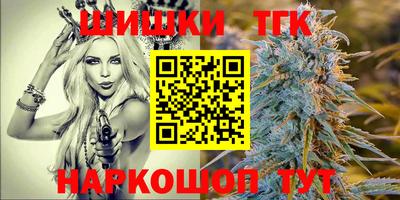 герыч Дубна