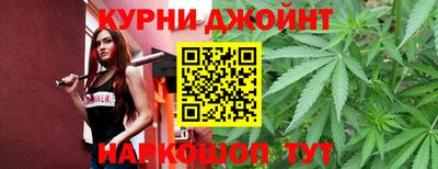 герыч Дубна