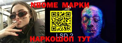 герыч Дубна