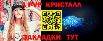 герыч Дубна