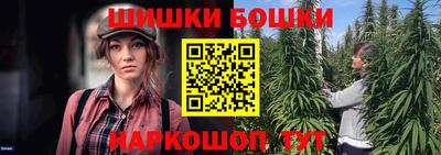 мефедрон мука Донецк