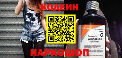 герыч Дубна