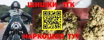 мефедрон мука Донецк
