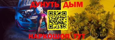 герыч Дубна