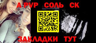 ГАЛЛЮЦИНОГЕННЫЕ ГРИБЫ Донской