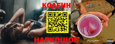 мефедрон мука Донецк