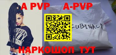 ГАЛЛЮЦИНОГЕННЫЕ ГРИБЫ Донской