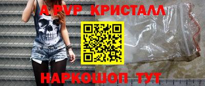 герыч Дубна