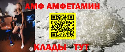 герыч Дубна