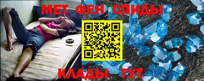 ГАЛЛЮЦИНОГЕННЫЕ ГРИБЫ Донской