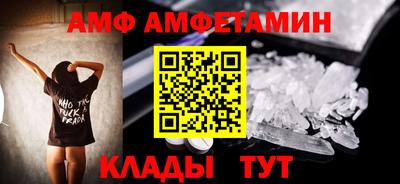 ГАЛЛЮЦИНОГЕННЫЕ ГРИБЫ Донской