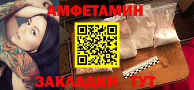 ГАЛЛЮЦИНОГЕННЫЕ ГРИБЫ Донской