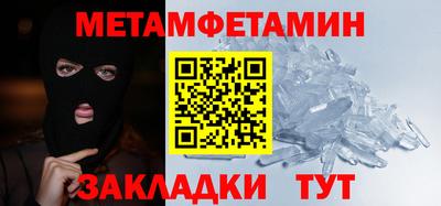 герыч Дубна