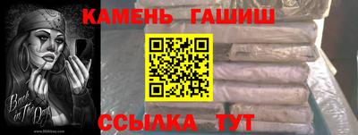 ГАЛЛЮЦИНОГЕННЫЕ ГРИБЫ Донской
