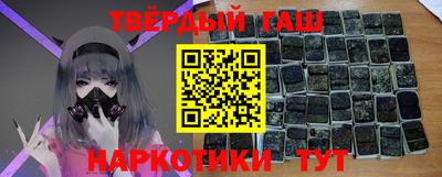 мефедрон мука Донецк