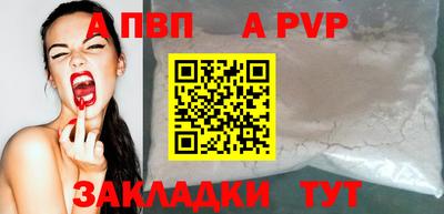 ГАЛЛЮЦИНОГЕННЫЕ ГРИБЫ Донской