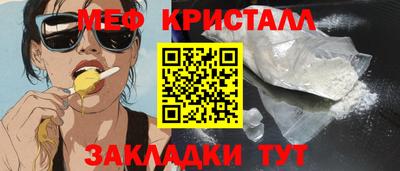 ГАЛЛЮЦИНОГЕННЫЕ ГРИБЫ Донской